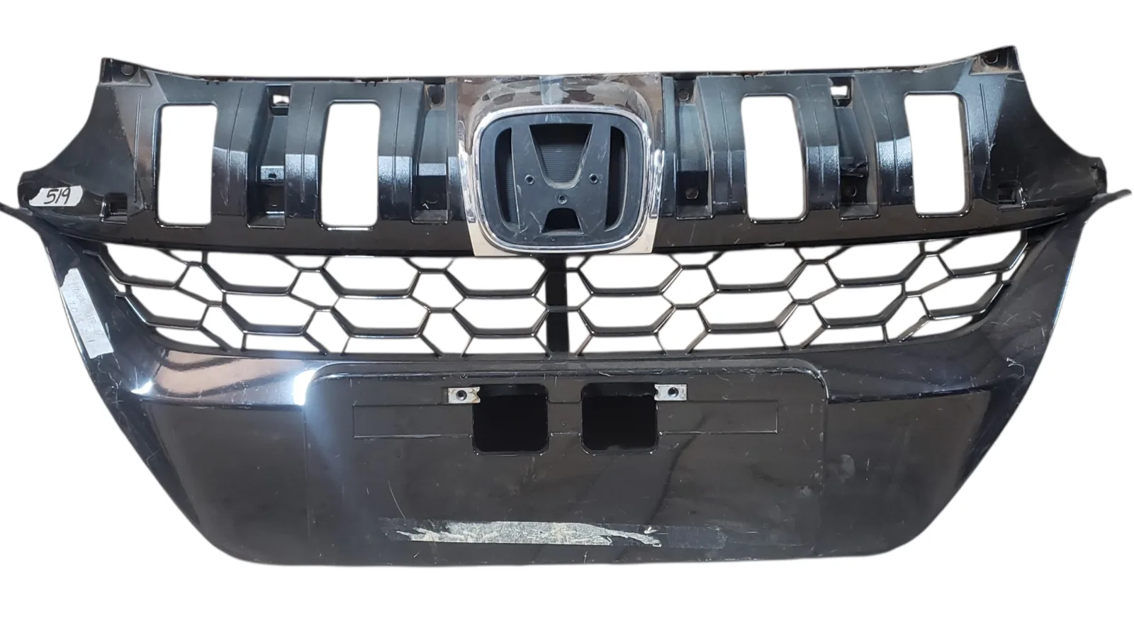 Rejilla Honda HR-V 2015–2018 Frontal