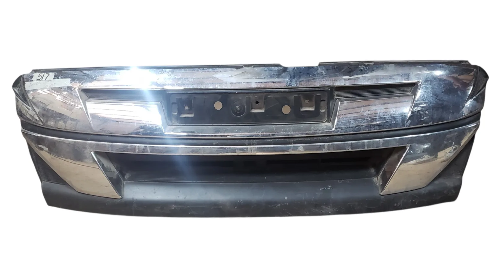 Rejilla ISUZU D-Max 2020 Frontal