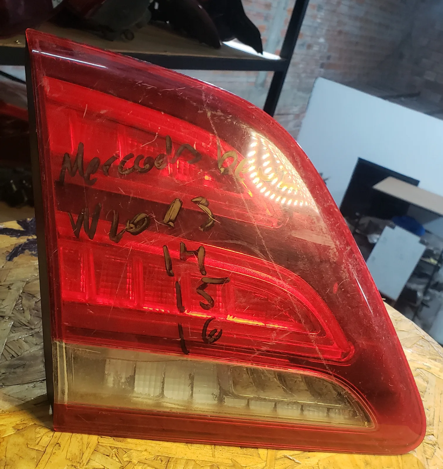 Interno MB Gle, GLS 2013–2016 LH