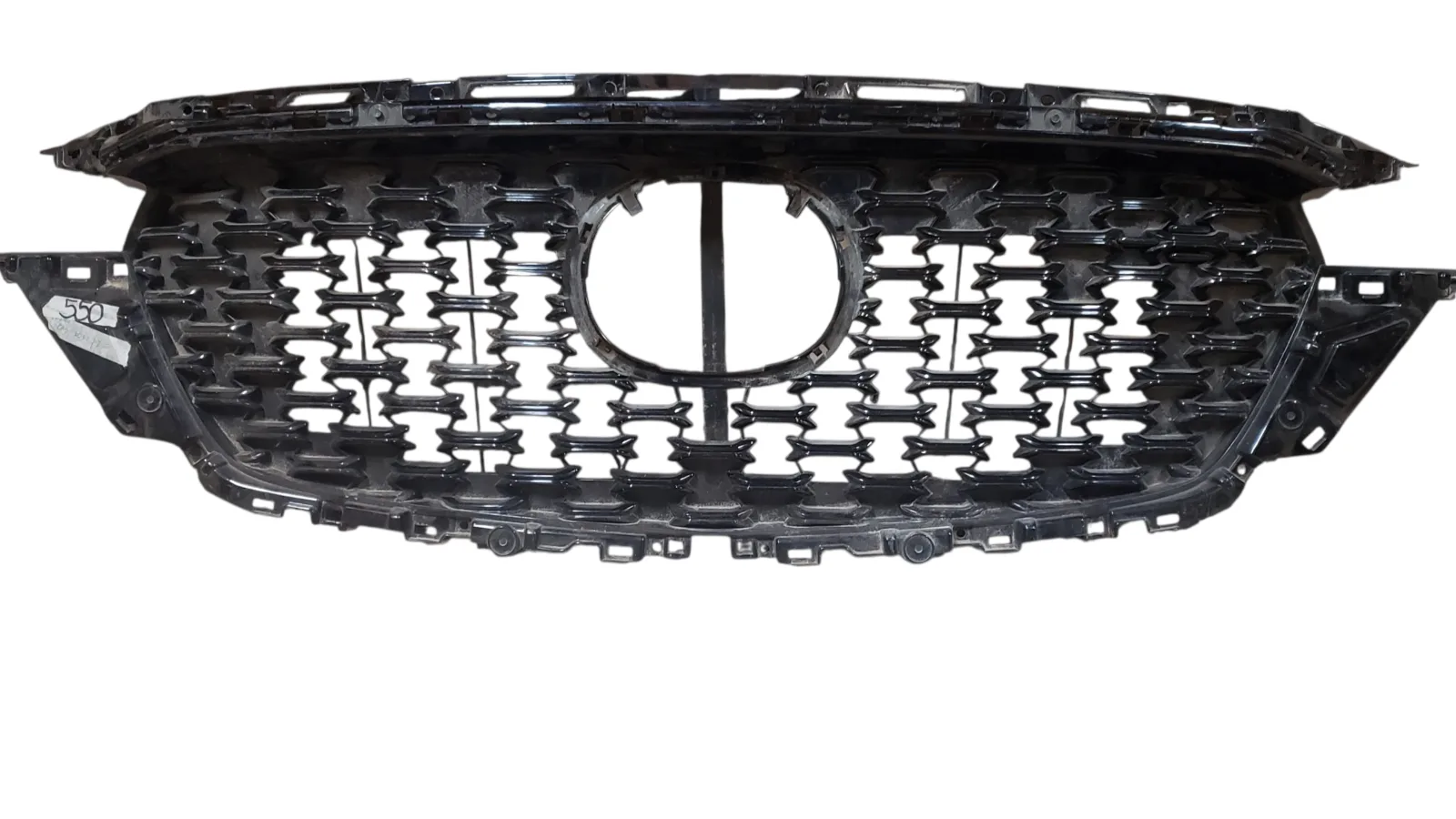 Rejilla Mazda CX-5 2022–2025 Frontal